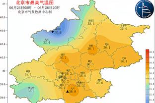 雷竞技电竞平台网页版官网入口截图2